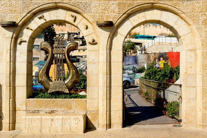 Explore the City of David: Underground Jerusalem Day Trip from Tel Aviv photo 2