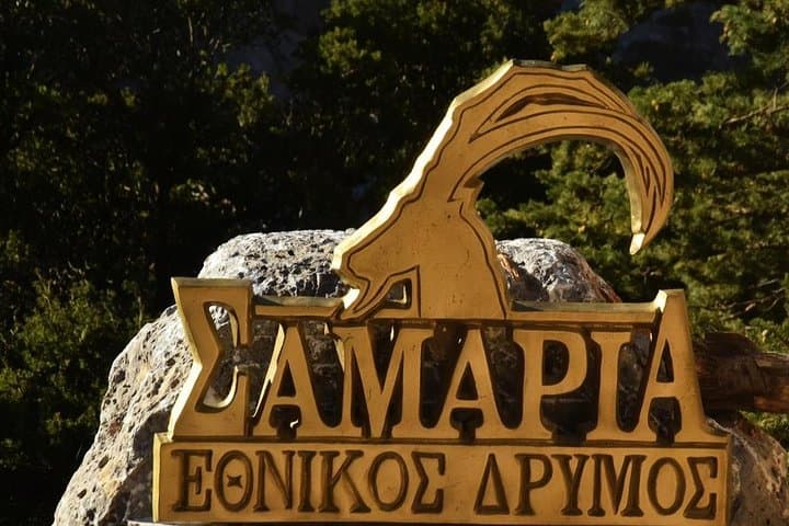 Hike Samaria Gorge from Chania: Full-Day Guided Trek to Agia Roumeli photo 3