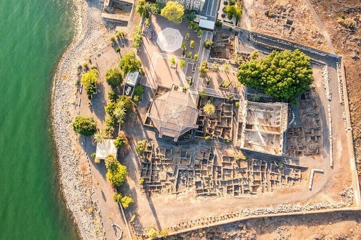Private Nazareth and Sea of Galilee Day Trip from Haifa — Church of the Annunciation, Capernaum & Yardenit photo 2