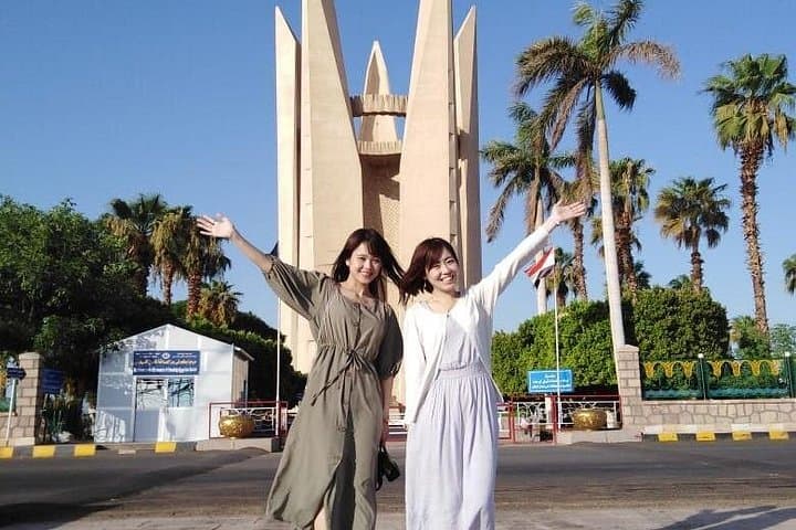 Sail the Pharaohs' Route: 4-Day 5-Star Nile Cruise from Aswan to Luxor photo 3