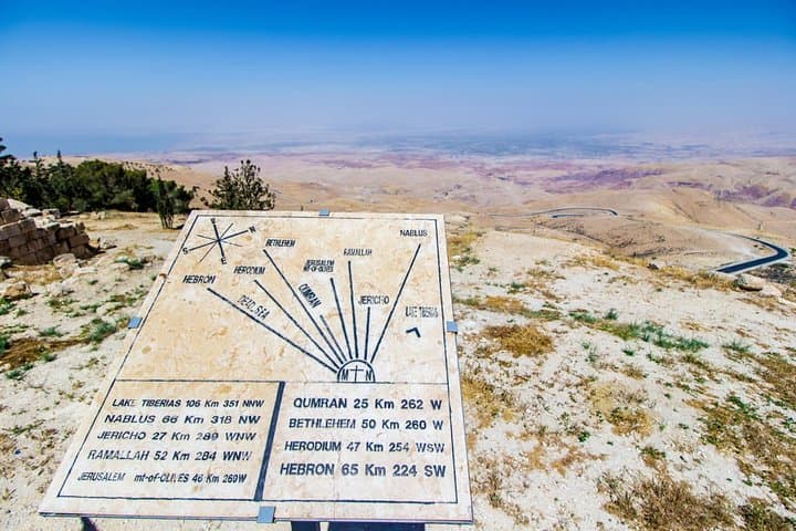 Madaba, Mount Nebo & Ma'in Hot Springs: Day Tour from Amman or Dead Sea photo 5