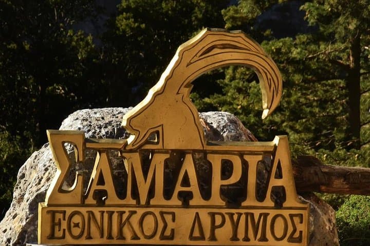 Full-Day Beginner's Samaria Gorge Hike — Boat to Agia Roumeli & Iron Gates Visit