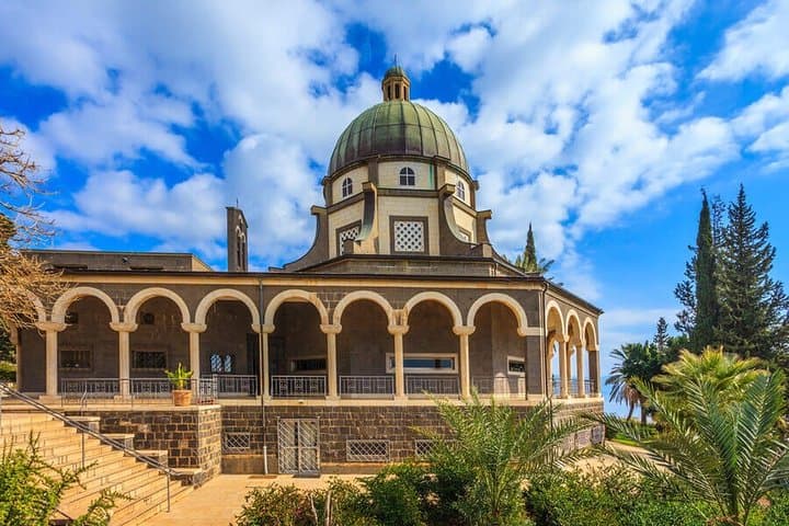 Nazareth to the Sea of Galilee: Private Day Tour from Tel Aviv