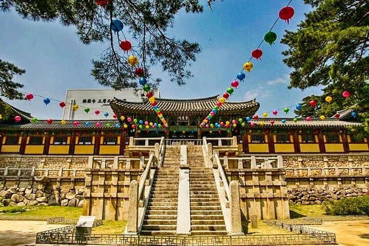 South Korea Highlights: 7-Day Cultural and Nature Tour photo 2