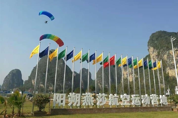 Yangshuo Parasailing Over the Yulong River — 5-Min Flight with Hotel Transfer photo 6