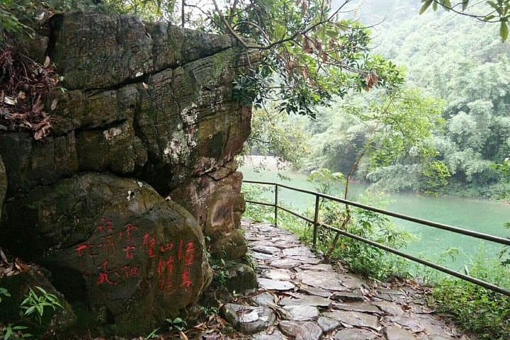Private Day Tour to Antelope Gorge and Ziyun Valley from Guangzhou photo 4