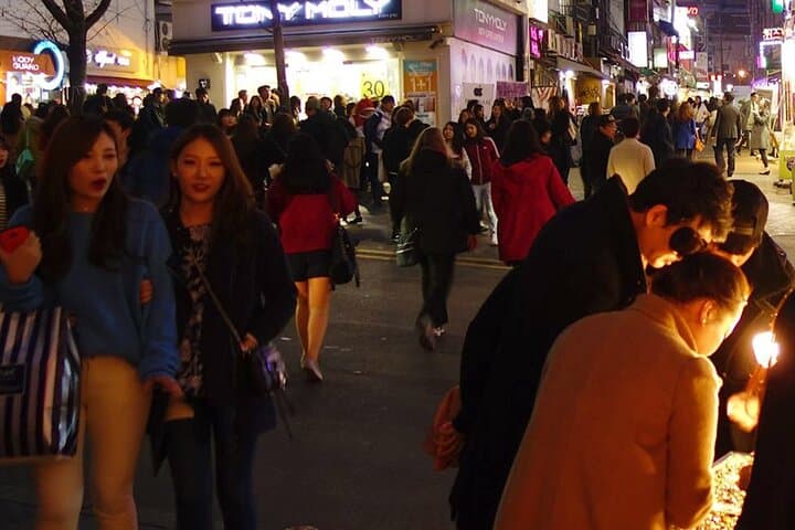 Alternative Seoul Self-Guided Hongdae Audio Tour
