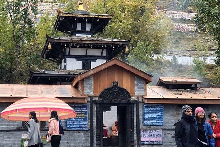 Pashupatinath to Muktinath: 5-Day Cultural Pilgrimage from Kathmandu photo 2