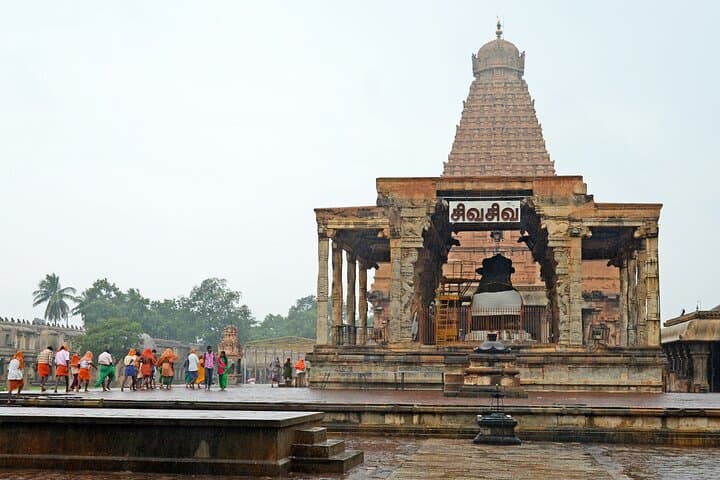 Thanjavur Day Trip from Madurai: Explore Brihadeeswarar Temple & Maratha Palace photo 6