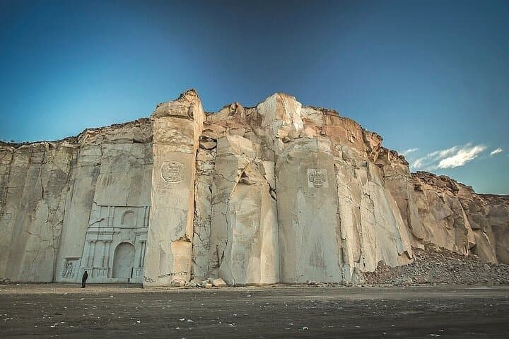 Sillar Route Half-Day Private Tour of Añashuayco Quarries from Arequipa photo 1