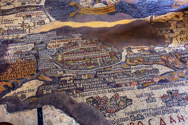 4-Day Jordan Highlights: Jerash, Petra & Wadi Rum Overnight from Sheikh Hussein Border photo 6