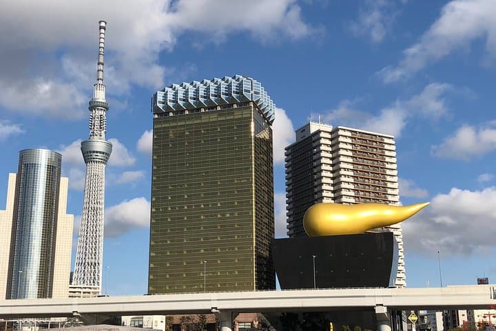 Essential Tokyo Starter Walking Tour: First-Timer Tips, Transit & Culture photo 2