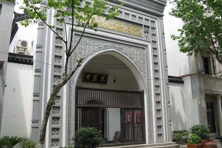 Hangzhou Muslim Day Trip — West Lake, Phoenix Mosque & Qinghefang Ancient Street photo 5