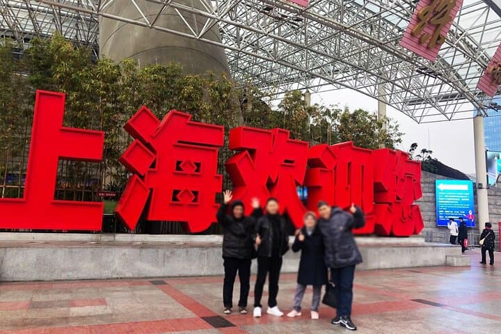 Private 5-Day Muslim-Friendly Tour: Shanghai, Suzhou & Hangzhou Highlights photo 2
