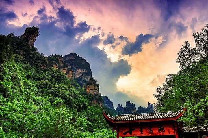 Tianmen Mountain Skywalk Day Trip — Cable Car, Glass Walkway & Heaven's Gate photo 6