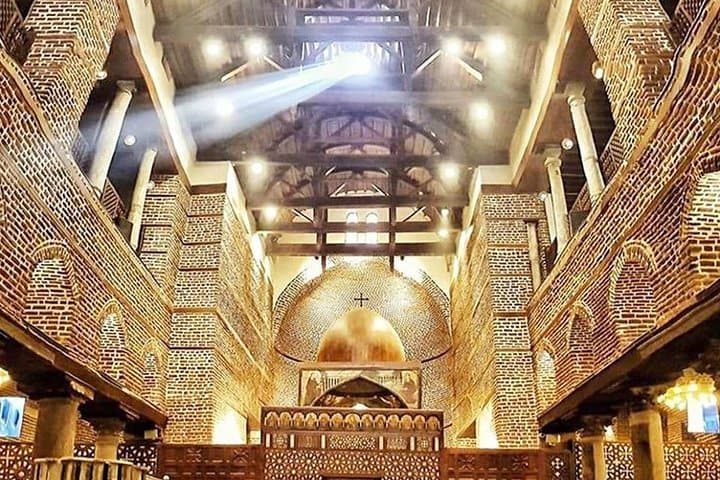3-Day Private Cairo Tour: Pyramids, Egyptian Museum & Old Cairo with Airport Transfer photo 6