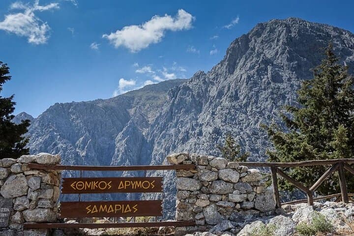 Hike Samaria Gorge: Full-Day Descent from Omalos to Agia Roumeli photo 2