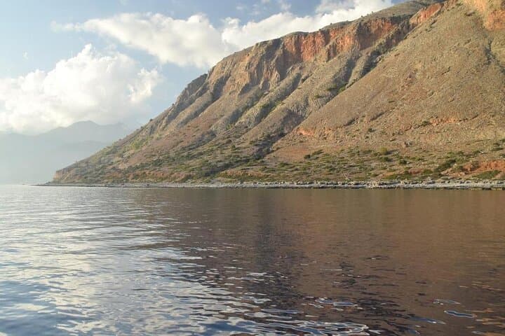 Hike Samaria Gorge: Full-Day Descent from Omalos to Agia Roumeli photo 3