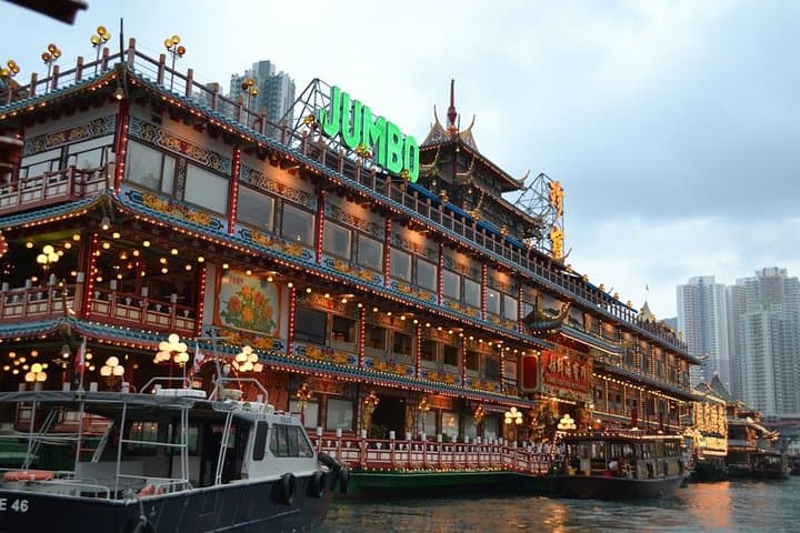 Skip-the-Line Peak Tram & Stanley Market Morning Tour — Hong Kong Island Highlights photo 5