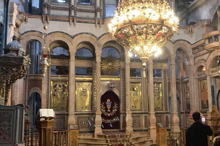 Full-Day Jerusalem Old City Tour from Tel Aviv — Western Wall, Church of the Holy Sepulchre & Mount of Olives photo 6