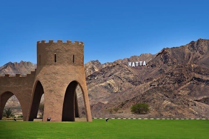 Hatta Mountain Day Tour from Dubai: Heritage Village, Wadis & Hill Park photo 6