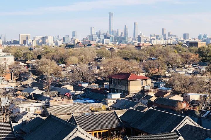 Beijing Hutong Bike Tour: Drum Tower to Nanluoguxiang on Two Wheels photo 4