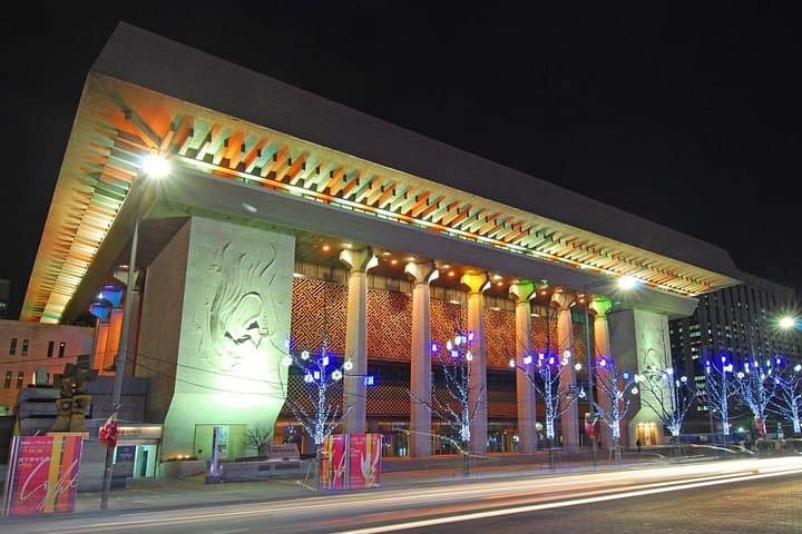 Seoul Scavenger Hunt: Self-Guided Adventure Through Insadong & Gwanghwamun photo 2