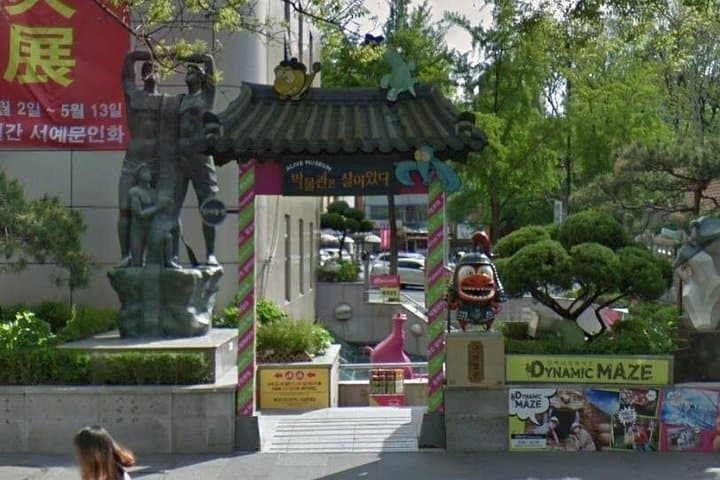 Seoul Scavenger Hunt: Self-Guided Adventure Through Insadong & Gwanghwamun photo 5