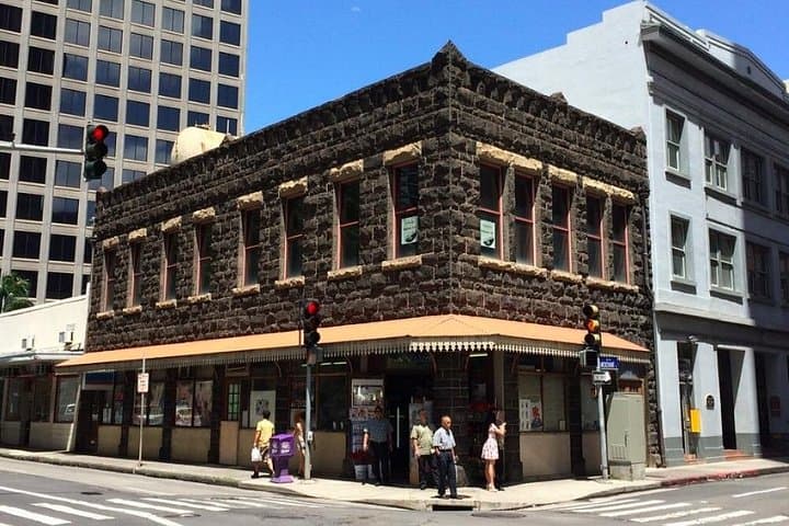 Royal Views of Honolulu: Self-Guided Scavenger Hunt Through Downtown's Historic Heart photo 3