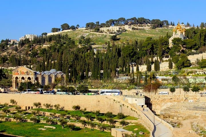 Best of Israel: 2-Day Jerusalem, Bethlehem, Masada & Dead Sea Tour photo 3