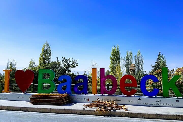 Explore Baalbek: Half-Day Private Tour from Beirut photo 4