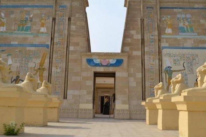 Inside Cairo’s Pharaonic Village: A Half-Day Living History Tour with Lunch photo 2