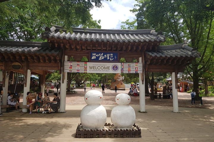Seoul Day Trip: Ski Gangchon Elysian & Nami Island Ferry photo 3