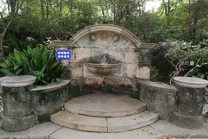 Historic Hongkou Walking Tour: Lu Xun Park & Asian Settlement Stories photo 5