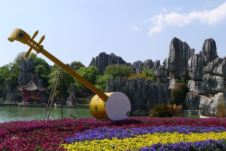 Private Day Trip: Kunming Stone Forest & Jiuxiang Cave with Yiliang Roast Duck photo 3