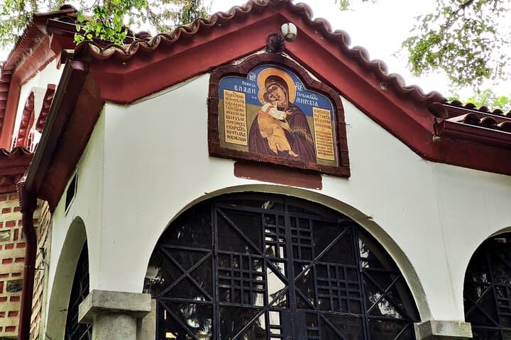 Dragalevtsi Monastery Self-Guided Tour — Vitosha Trails & Sofia History photo 4