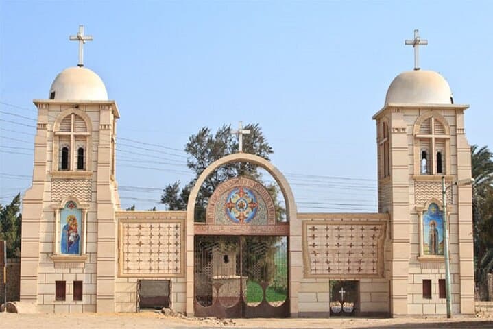 Coptic Monasteries of Akhmim: 2-Day Private Tour from Cairo photo 3