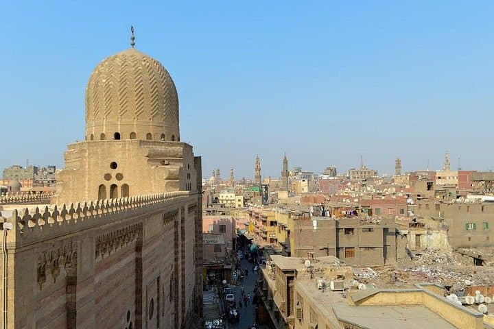 Cairo Day Tour: Egyptian Museum, Salah El Din Citadel, Coptic Cairo & Nile Dinner Cruise photo 3