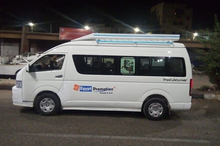 Private Transfer Inside Cairo — Practical Guide to City and Airport Transfers photo 4