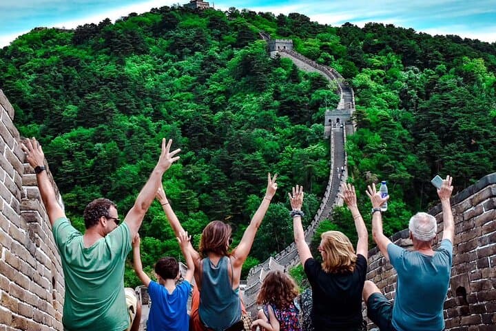 Beijing Private Day Tour: Mutianyu Great Wall & Forbidden City (Skip-the-Line) photo 2