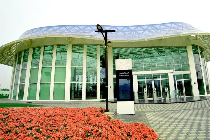 Explore Quranic Park Dubai: Glass House, Botanical Displays & Family-Friendly Tour photo 5