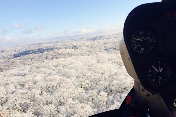 Helicopter to Lake Placid: Private Olympic Experience from NYC photo 4