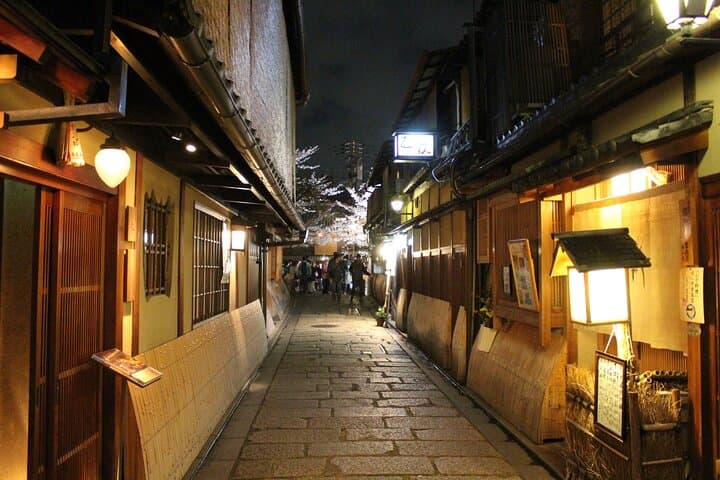 Kyoto in a Day: Private Tour of 10 Must-See Spots photo 2