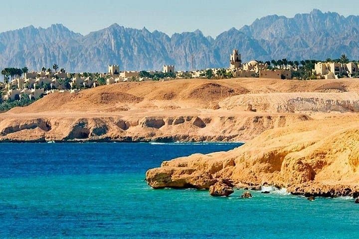 Luxor to Safaga Day Trip: Red Sea Beach & Snorkeling Adventure photo 1