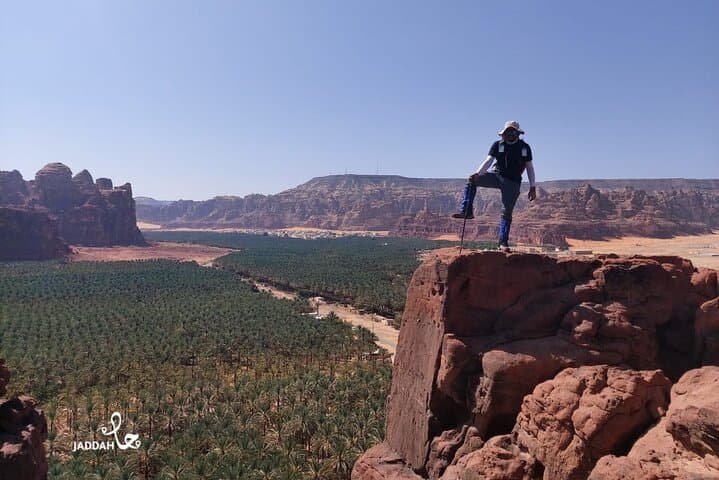 3-Hour Al Ula Mountain Hike to the Palm-View Ridge