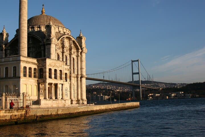 Evening Bosphorus Dinner Cruise: Istanbul Views, Live Music & Traditional Shows photo 6