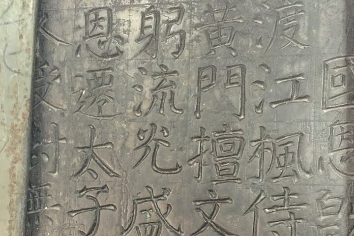 Two-Day Xi'an Museum Tour: Terracotta Warriors, Shaanxi History & Stone Steles