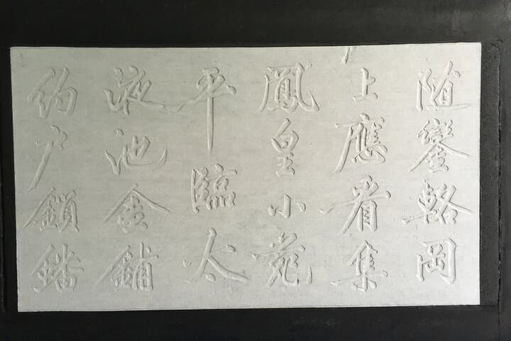 Two-Day Xi'an Museum Tour: Terracotta Warriors, Shaanxi History & Stone Steles photo 2