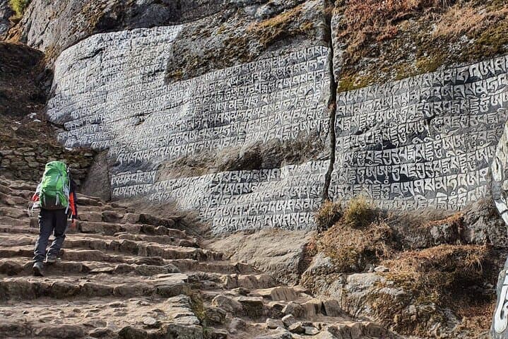 Everest Base Camp Trek: Lukla Flight, Namche Bazaar & Kala Patthar Views photo 6