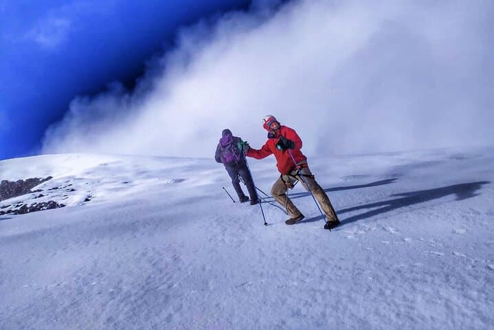 Trek Tungurahua Volcano: Overnight Refuge & Summit from Baños, Ecuador photo 3